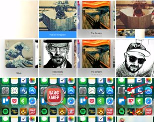 Annotable — самый удобный инструмент для комментирования изображений на iPhone и iPad
