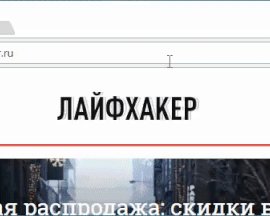 Falcon для Chrome — полнотекстовый поиск по всем сайтам, на которые вы заходили