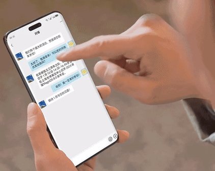 Honor анонсировала MagicOS 8.0 и назвала смартфоны, которые обновятся первыми
