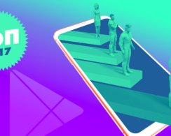 Лучшие Android-приложения продуктивности 2017 года по версии Лайфхакера