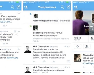 Twitter, Tweetbot и Twitterrific — выбираем лучший твиттер-клиент для iOS