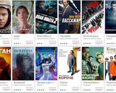 В Google Play неделя суперскидок на популярные игры, фильмы и аудиокниги